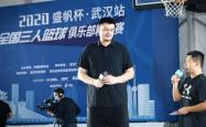 开云体育app-篮球明星参加公益活动为社区助力的简单介绍