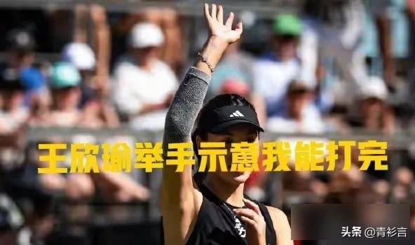 捷克选手在某项目中夺得第八名 捷克选手在某项目中夺得第八名