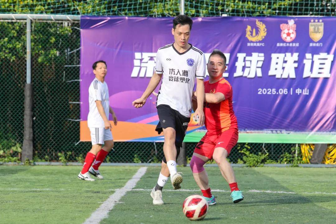 关于足球比赛燃情上演,中国球员展现实力与激情的信息 关于足球比赛燃情上演,中国球员展现实力与激情的信息