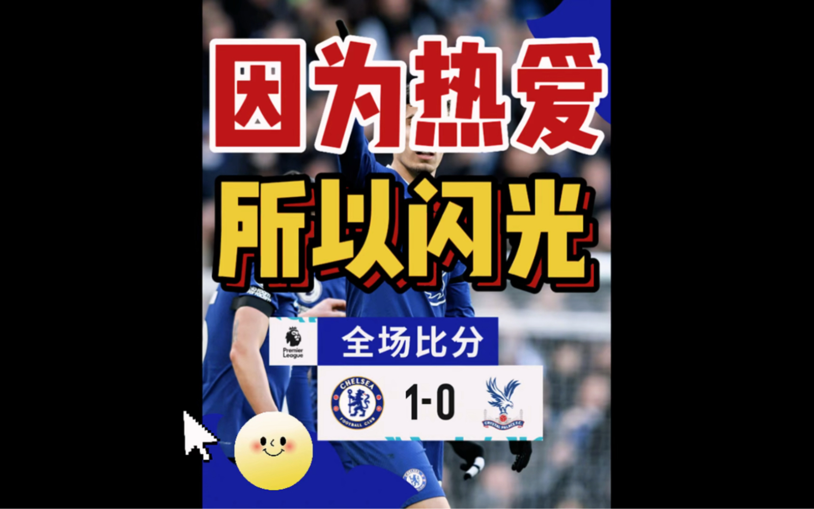 热火捍卫主场尊严，准备全力以赴打出好战绩